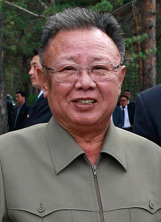 Profile Picture of Kim Jong Ilon Wikipedia