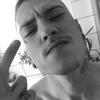 Profile Picture of Erik Schuster (@@lilbooopeep1) on Tiktok