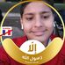 Profile Picture of Ammar Refai (@ammar.refai.56) on Facebook