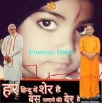 Profile Picture of Anil Bhatti (@anil.bhatti.52035) on Facebook