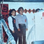 Profile Picture of 高桂英 (@gao.gui.ying.538136) on Facebook