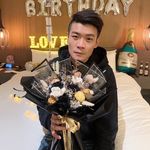 Profile Picture of Hsin Hua Wang (@b05818985) on Instagram