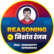 Reasoning By Nishant Ranjan - Youtube Profile Picture of Reasoning By Nishant Ranjan (@ReasoningByNishantRanjan) on Youtube