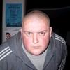 Profile Picture of Ian mcgregor (@@ianmcg1982) on Tiktok