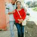 Profile Picture of Ramona Guerrero (@ramona.guerrero.94801) on Facebook