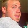 Profile Picture of Casey Larson (@@caseylarson0) on Tiktok