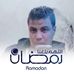 Profile Picture of Ahmed Sakr (@aboabem.sakr) on Facebook