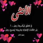 Profile Picture of Tarek Al Baker (@tarekalbaker) on Instagram