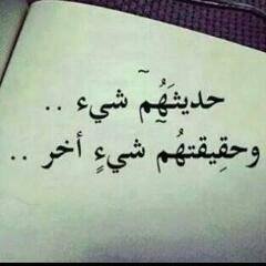 موج - Twitter Profile Picture of موج (@3DUykaPKXgpOfP2) on Twitter