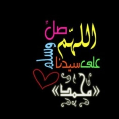 Profile Picture of ♡عبدالـلـه♡ (@KennethCarey7) on Twitter