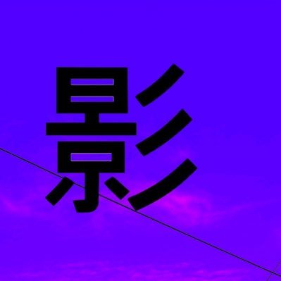 Profile Picture of Benjamin Feller (@benjamin_feller) on Twitter