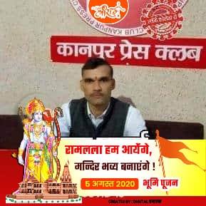 Profile Picture of Vikas Tripathi (@vikas.tripathi.9887117) on Facebook