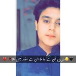 Profile Picture of QaSim Ali (@qasim_aftab001) on Instagram