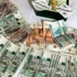 Profile Picture of Crystal Macey (@therdinspearquea1985) on Instagram