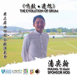 Profile Picture of Andrew Hans (@andrew.hans.50) on Facebook