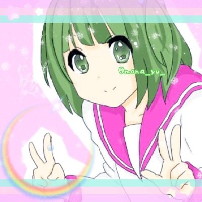 Profile Picture of もなか (@mona_yu_) on Twitter