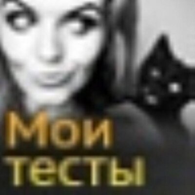 Profile Picture of Darin Savage (@savageyxdarin) on Twitter