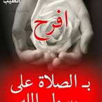 Profile Picture of Gaber Mohatrb (@Gaber-Mohatrb) on Facebook