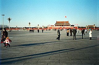 Profile Picture of Tiananmen Squareon Wikipedia