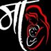 Profile Picture of Ashish Kumar Ashish Rai (@ashishkumar.ashishrai.7) on Facebook