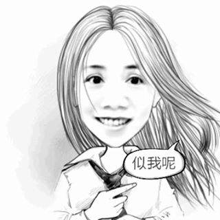 Profile Picture of Ada Au (@ada.au.9803) on Facebook
