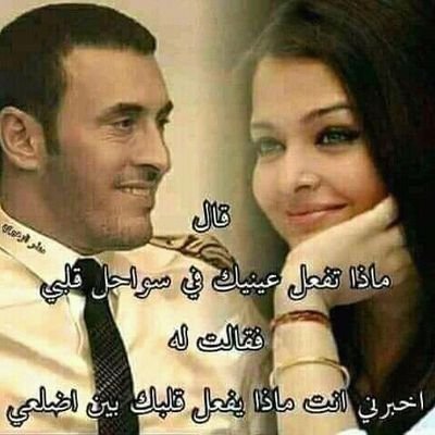 Profile Picture of محمدعبدالباري الجرادي (@DUEIsSWantk3Y7l) on Twitter