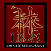Profile Picture of Lim Wong (@LimsChineseRestaurant) on Flickr