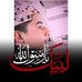 Profile Picture of Beroghali Rind (@beroghali.rind.1) on Facebook