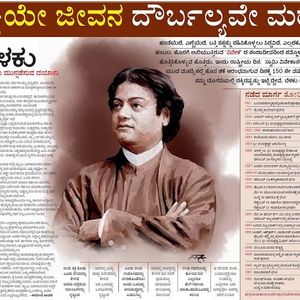 Profile Picture of Mahesh (@lingarajmahesh) on Myspace