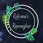 Profile Picture of Rohima's Rannaghor (@rohimas_rannaghor) on Instagram