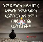 Michael Debas - Facebook Profile Picture of Michael Debas (@Michael-Debas) on Facebook