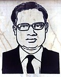 Profile Picture of Shamsuddin Ahmed (surgeon)on Wikipedia