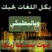 Profile Picture of Jon Roni Assaf (@Jon-Roni-Assaf) on Facebook