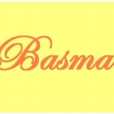 Profile Picture of Basma Adam (@adam_basma) on Twitter
