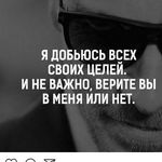 Profile Picture of ты очень красивая девушка😃😂😁 (@rita_ayers_bala_ti_tut) on Instagram