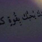 Profile Picture of Ñédàl Hãddãd (@haddadnedal) on Instagram