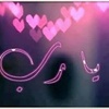 Profile Picture of Gehan Soliman (@@gehansoliman05) on Tiktok