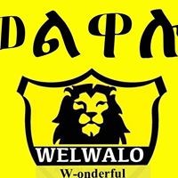 Profile Picture of Michael Tesfay (@michael-tesfay-4) on Quora