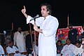 Profile Picture of Khusro Bakhtiaron Wikipedia