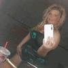 Profile Picture of Amanda Hoskins (@@amandahoskins4) on Tiktok