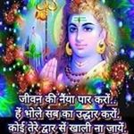 Profile Picture of Nandkumar Singh (@nandkumar.singh.528) on Instagram