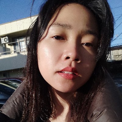 Profile Picture of Grace Bernal (@imgracebernal) on Twitter