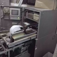 Profile Picture of Vincent Cuevas (@vincent-cuevas-3) on Quora