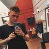 Profile Picture of nathan cowey (@nathancowey1) on Tiktok