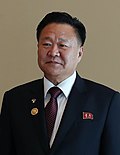 Choe Ryong-hae - Wikipedia Profile Picture of Choe Ryong-haeon Wikipedia
