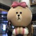 Profile Picture of Joycetao (@Joycetao3) on Twitter