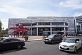 Profile Picture of Pima County Public Library - Wikipediaon Wikipedia