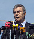 Profile Picture of Nassib Lahoud - Wikipediaon Wikipedia