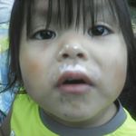 Profile Picture of casey pearl mitsuing (@skyler_mistuing) on Instagram