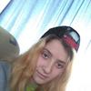 Profile Picture of Ali Ce Grohmanova (@alicegrohmanova) on Tiktok